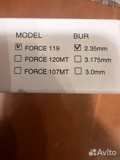 Оборудование для салона красоты