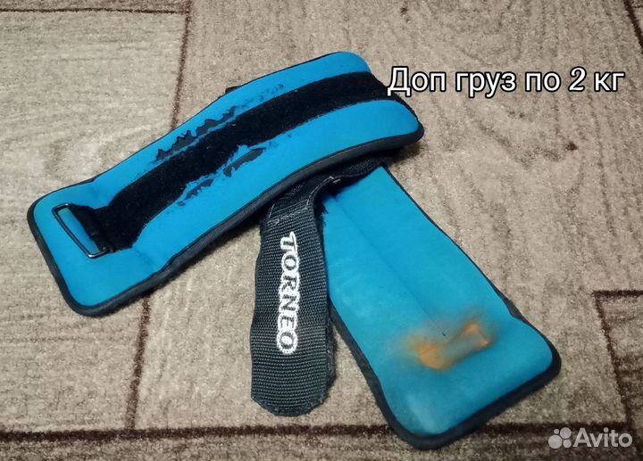 Для занятий спортом