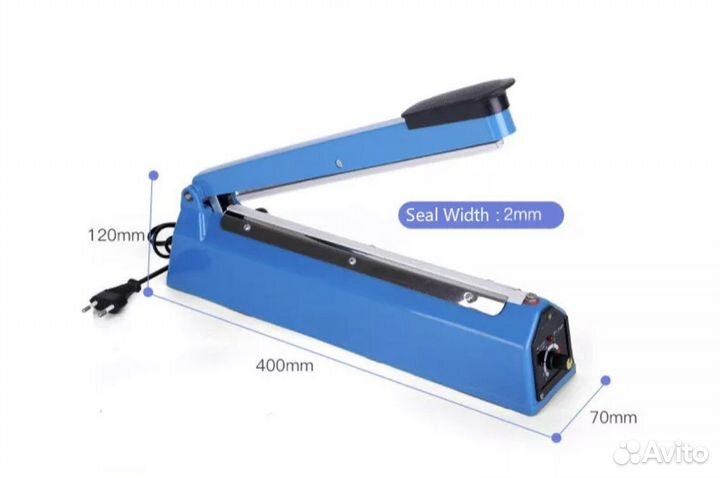 Вакуумный упаковщик