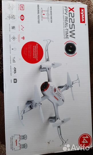 Квадрокоптер syma X22SW