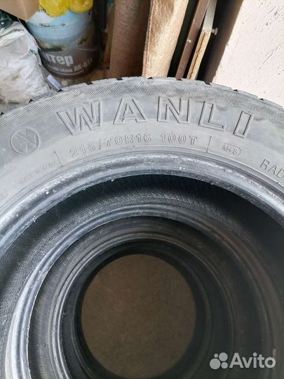 Camso Xtra Wall 215/70 R16