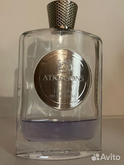 Atkinsons lavеnder on the rocks