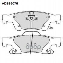 Колодки торм. jeep jeep ADB36076 allied nippon