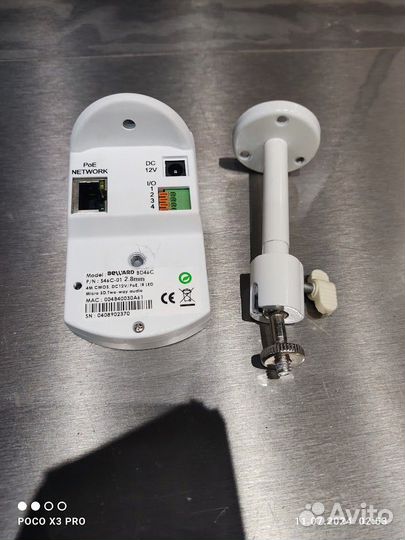 Ip камера видеонаблюдения бу