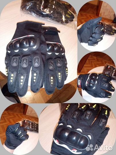 Перчатки тактические