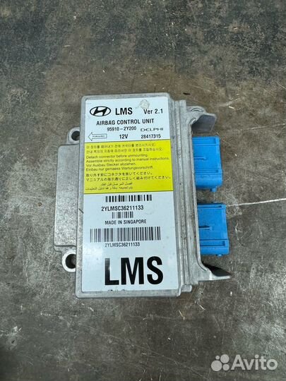 Блок airbag Hyundai ix35 2014