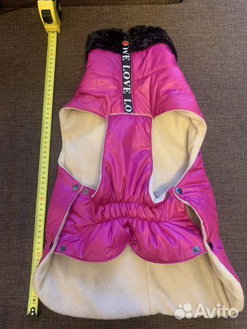 Жилет утеплённый для собак. Dogs Bomba