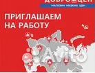 Водитель штабелера (ричтрак)