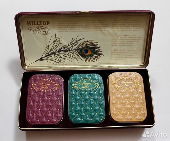 Коллекционная шкатулка из под чая Hilltop