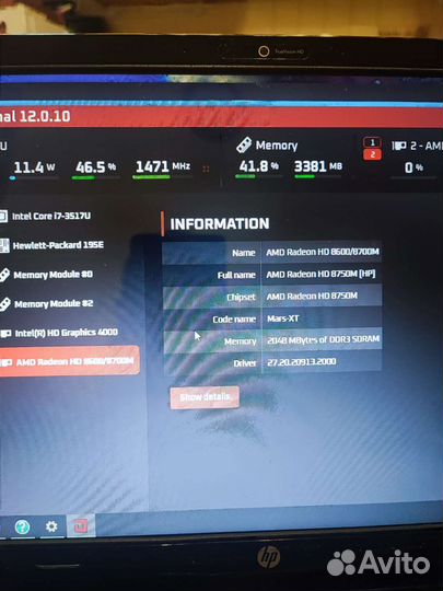Hp envy i7,оперативка 8gb,ssd 256 gb