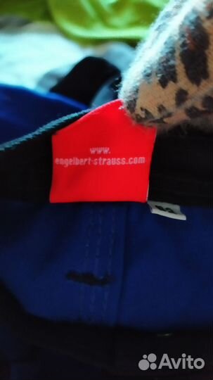 Брюки рабочие Engelbert Strauss Cordura