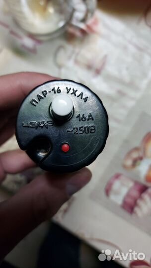 Пробка-автомат 16а