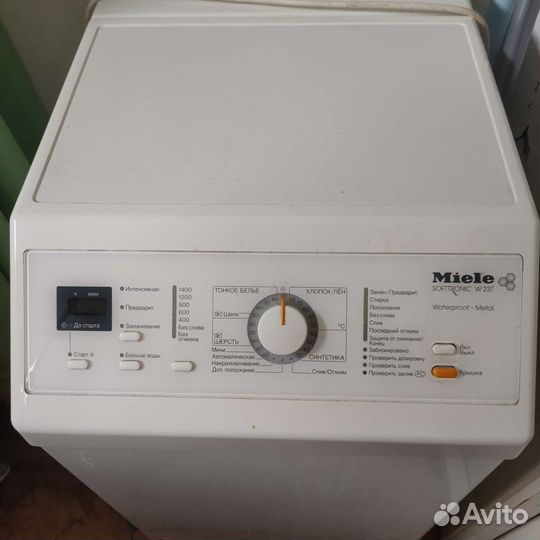 Стиральная машина Miele SoftTronic W 237