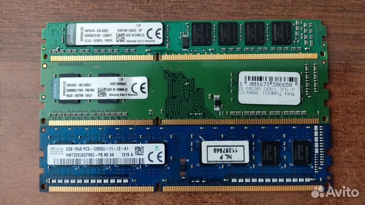 Оперативная память ddr3 2Gb 4Gb