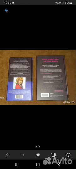 Книги новые
