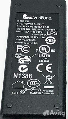 Блок питания VeriFone NU12-2120100-I1 12V 1A