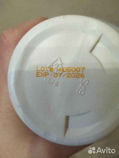 Стабилизированный кислород OxyLife