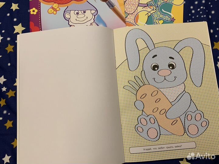 Водная раскраска для малышей