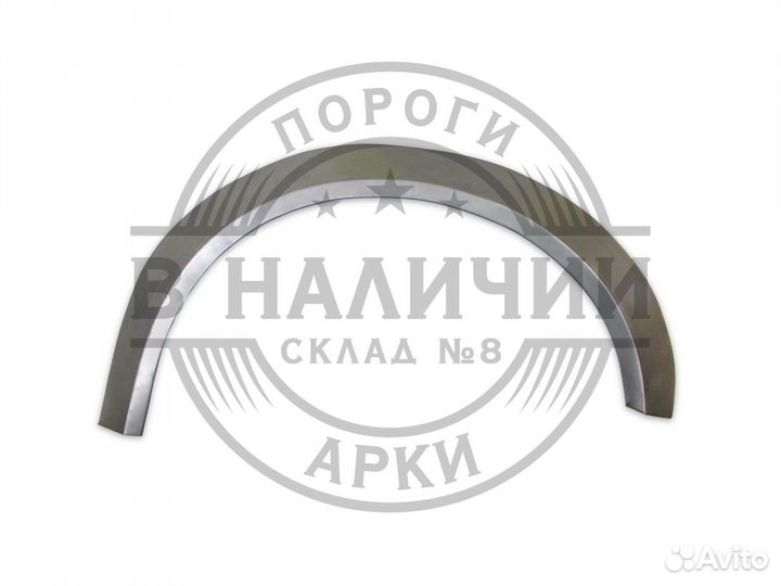 Рем арка Volkswagen T5 левая