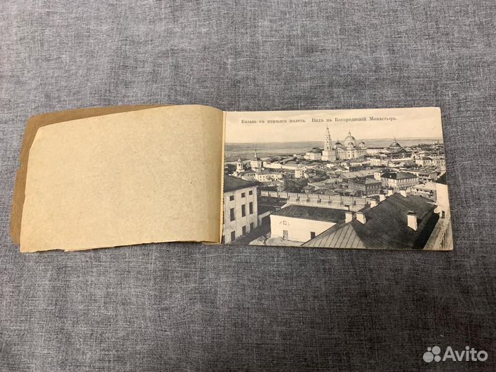 Коллекционерская