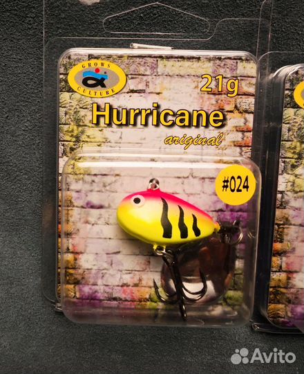 Тейл спиннер Нurricane топ комплект