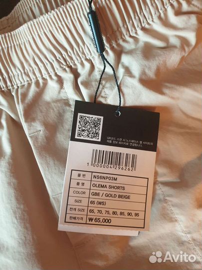 Шорты The North Face оригинал