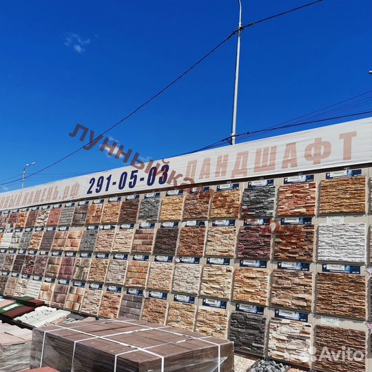 Искусственный камень европейский кирпич