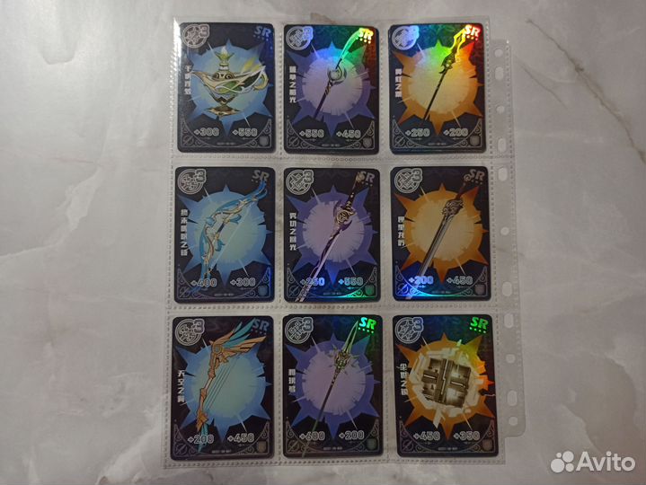 Коллекционные карточки Геншин импакт оружие