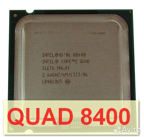 Intel 2 quad q8400. процессор intel core 2 quad q9500 yorkfield. Core 2 quad q8400 характеристики. процессор intel core 2 quad q8400 yorkfield. процесор экрана на санти.