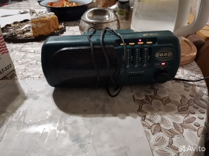Радиоприемник