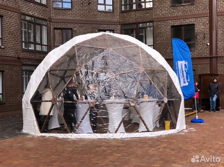 Сферический шатер