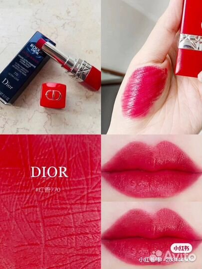 Dior помада ultra rouge 770