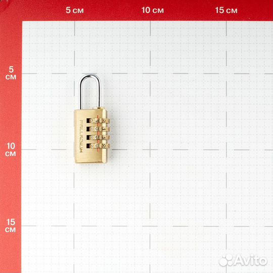 Замок навесной 401B-20