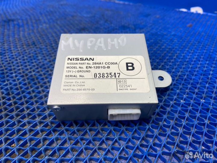 Блок управления парктроником Nissan Murano Z50