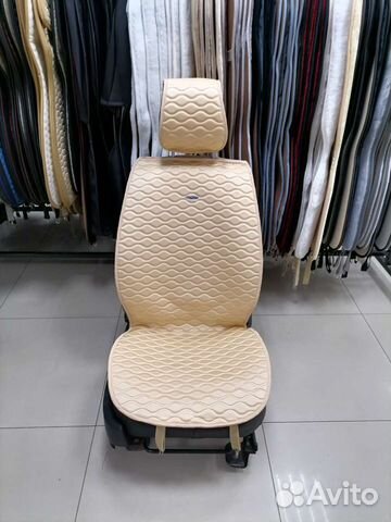 Авточехлы накидки