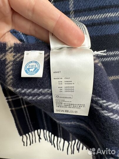 Новый шарф Arket