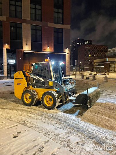 Машинист мини погрузчика