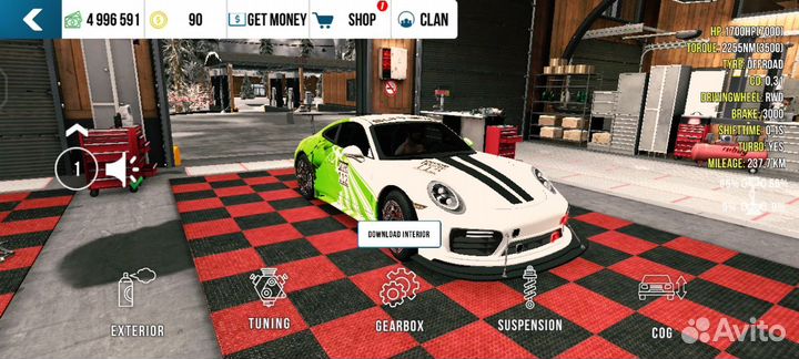 Сар паркинг