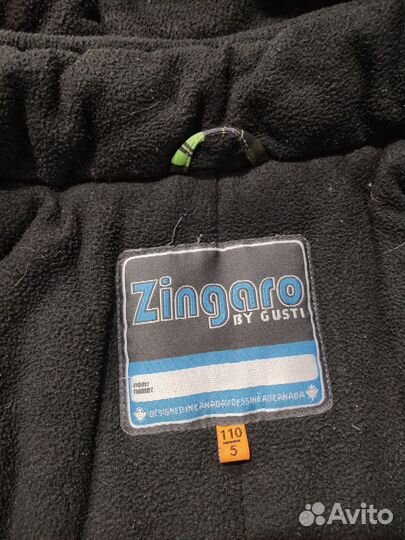 Костюм gusti 110