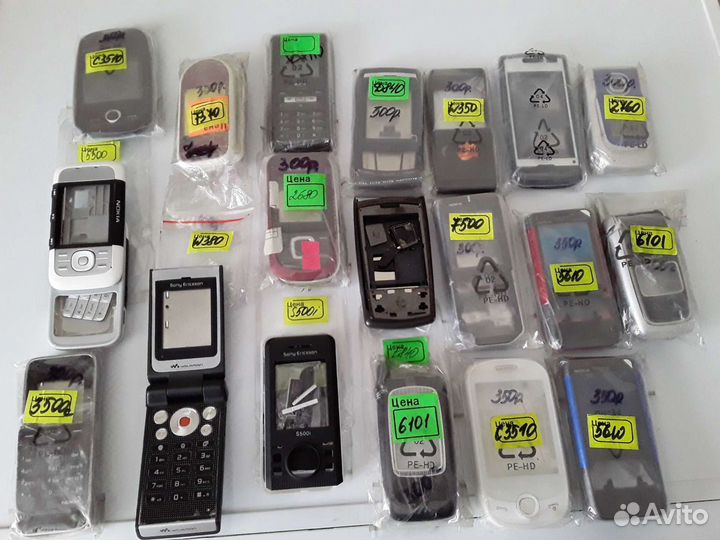 Корпус для телефона