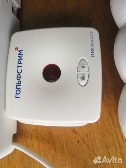 Охранная система