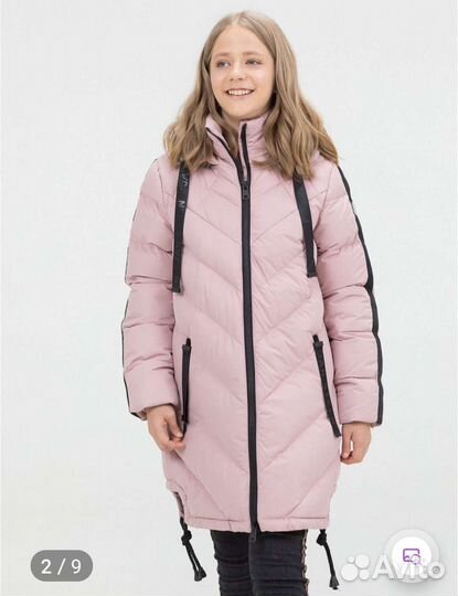 Зимнее пальто