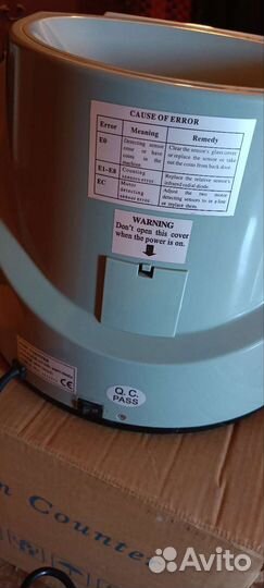 Счётчик-сортировщик монет РФ Mercury C-200