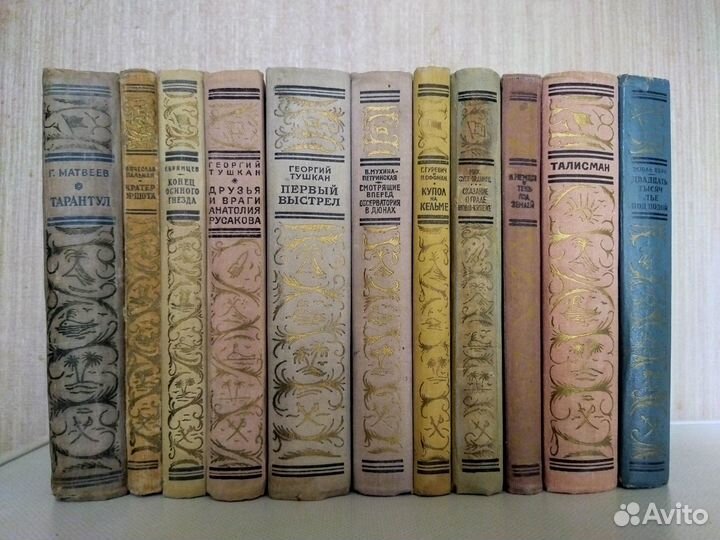 Рамки, библиотека приключений