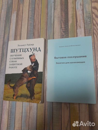 Книги разные 2: Капитан Чарльз Джонсон