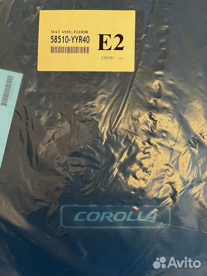 Коврики toyota corolla 150