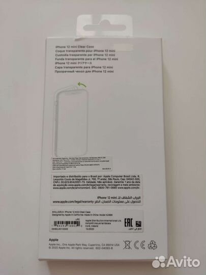 Оригинальный прозрачный чехол для iPhone 12 mini