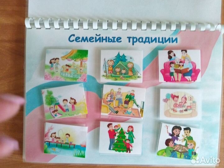 Игры на липучках, пособия для детей