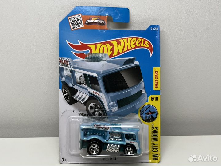 Hot wheels chill mill
