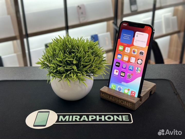 iPhone 12 Pro, 256 ГБ